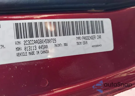 2019 Chrysler 300 Touring из США, поврежденный, VIN 2C3CCAAG6KH590729